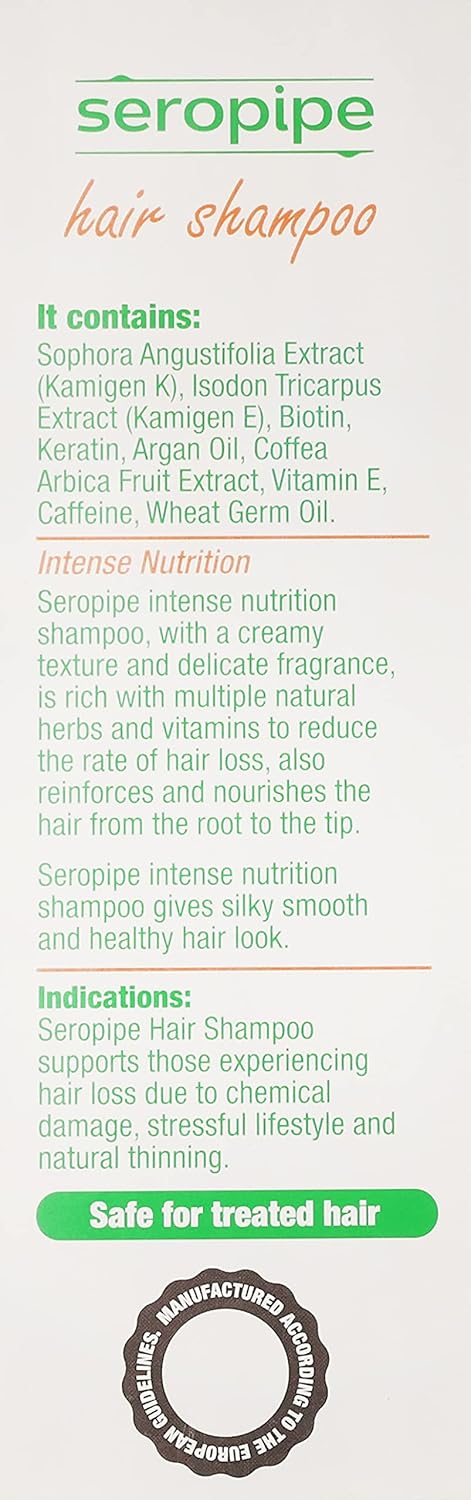 SEROPIPE HAIR SHAMPO 300ML INTENSE NUTRITION Image 5 Preview