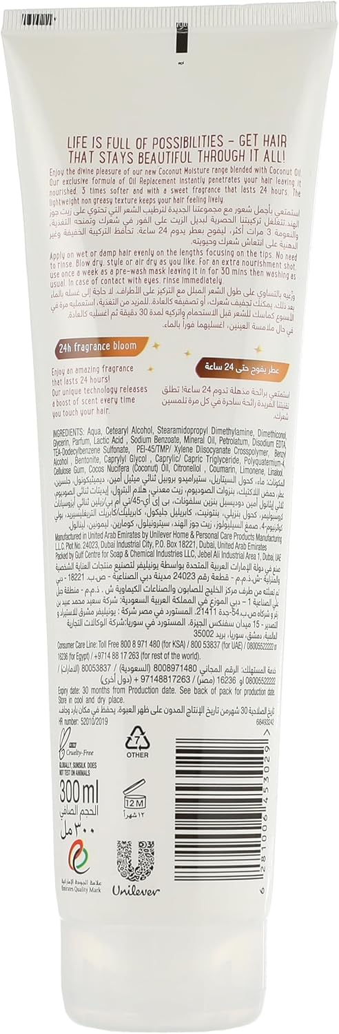 SUNSILK OIL REPLACEMENT 300ML COCONUT MOISTURE Image 2 Preview
