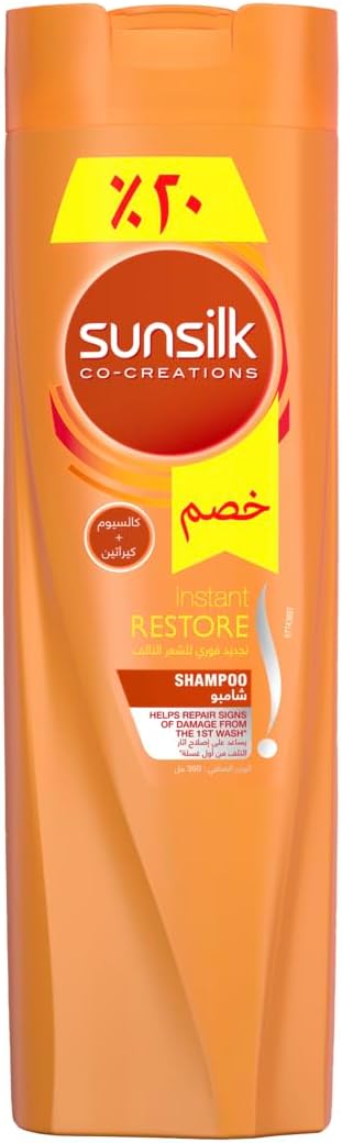 SUNSILK SHAMPO 350ML INSTANT REPAIR Preview Image