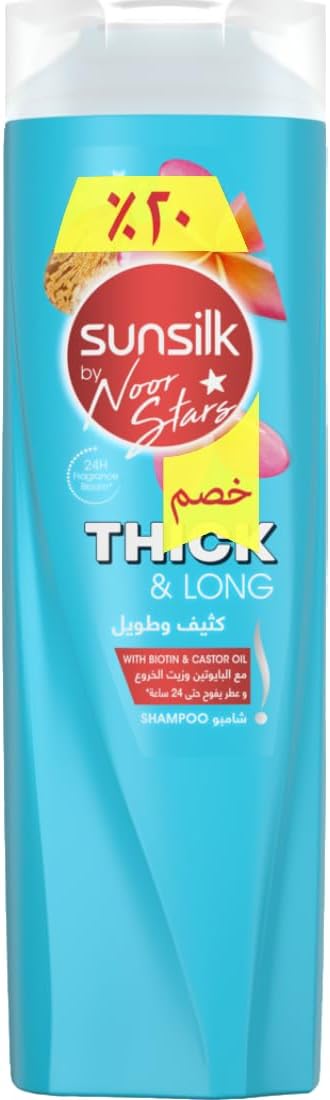 SUNSILK SHAMPO 350ML THICK&LONG Preview Image