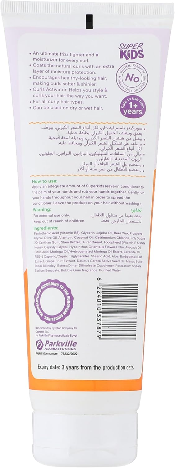SUPER KIDS LEAVE IN CONDITIONER 250ML Image 2 Preview