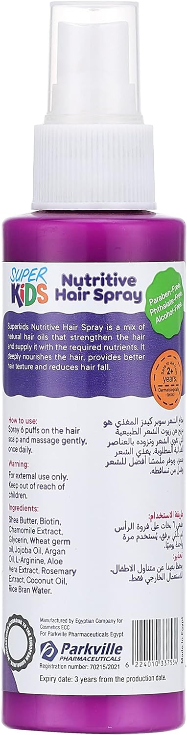 SUPER KIDS NUTRITIVE HAIR SPRAY 120ML Image 2 Preview