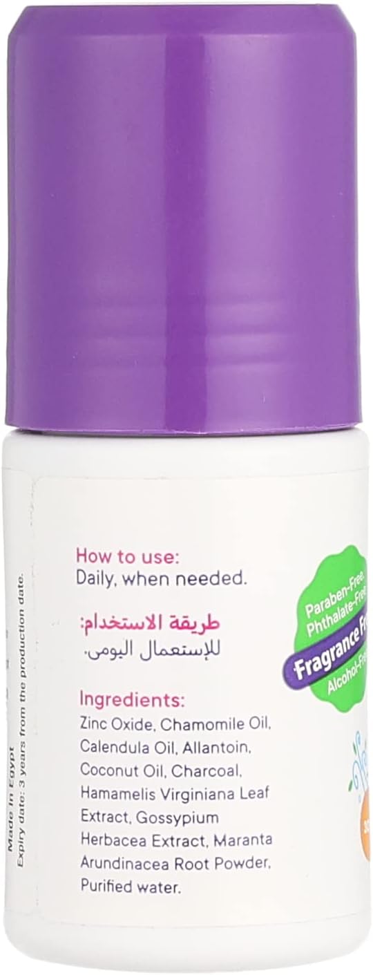 SUPER KIDS ROLL ON 30ML FRAGRANCE FREE Image 2 Preview
