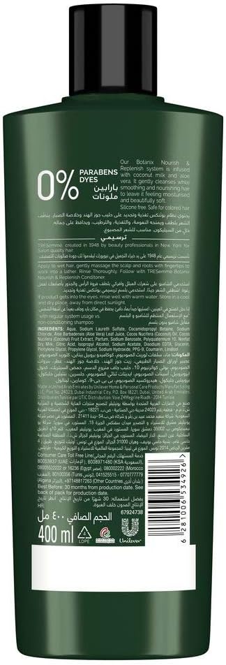 TRESEMME SHAMPO 400ML BOTANIX NOURISH&REPLENISH Image 2 Preview