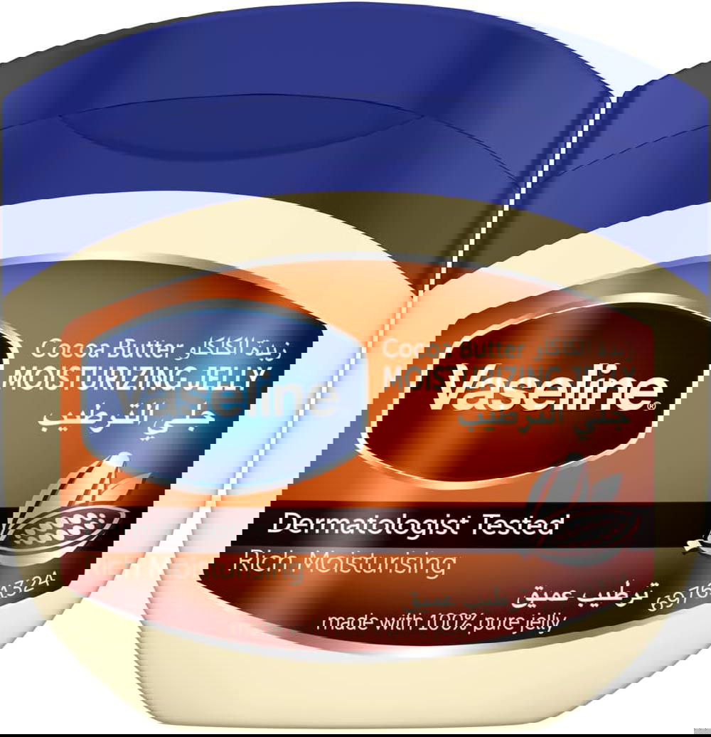 VASELINE MOISTURIZING JELLY 250ML COCOA BUTTER Preview Image