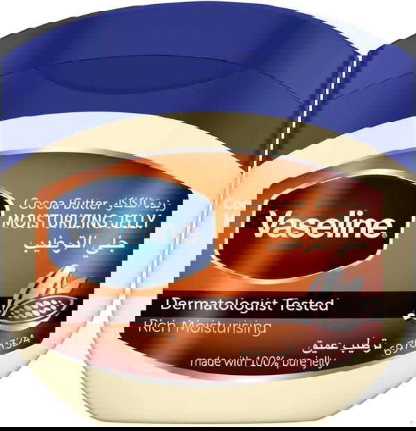 VASELINE MOISTURIZING JELLY 250ML COCOA BUTTER Image 1 Preview