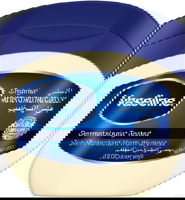 VASELINE MOISTURIZING JELLY 50ML Image 1 Preview