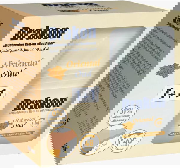 drakon roll on 1+1 oriental oud Image 1 Preview