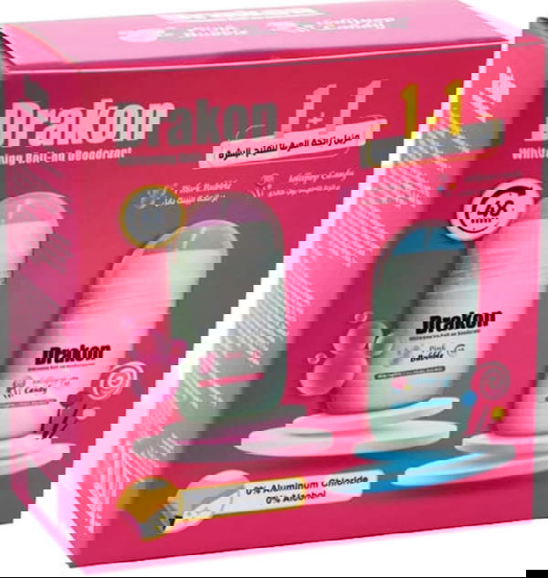 drakon roll on 1+1pink+lolipop Image 1 Preview