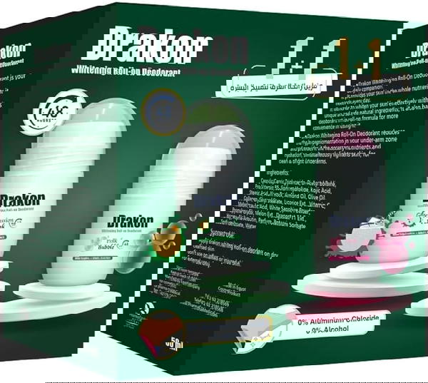 drakon roll on 1+1pink+passion Image 1 Preview