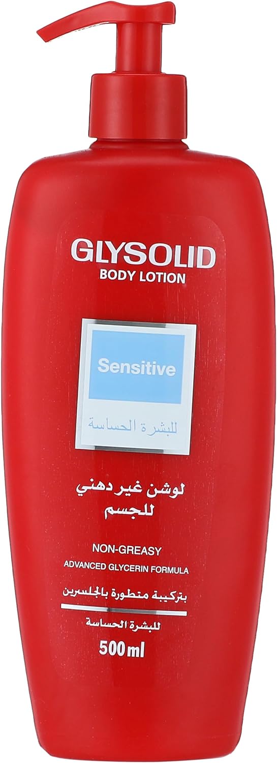 جليسوليد لوشن 500 مل بشره حساسه Preview Image