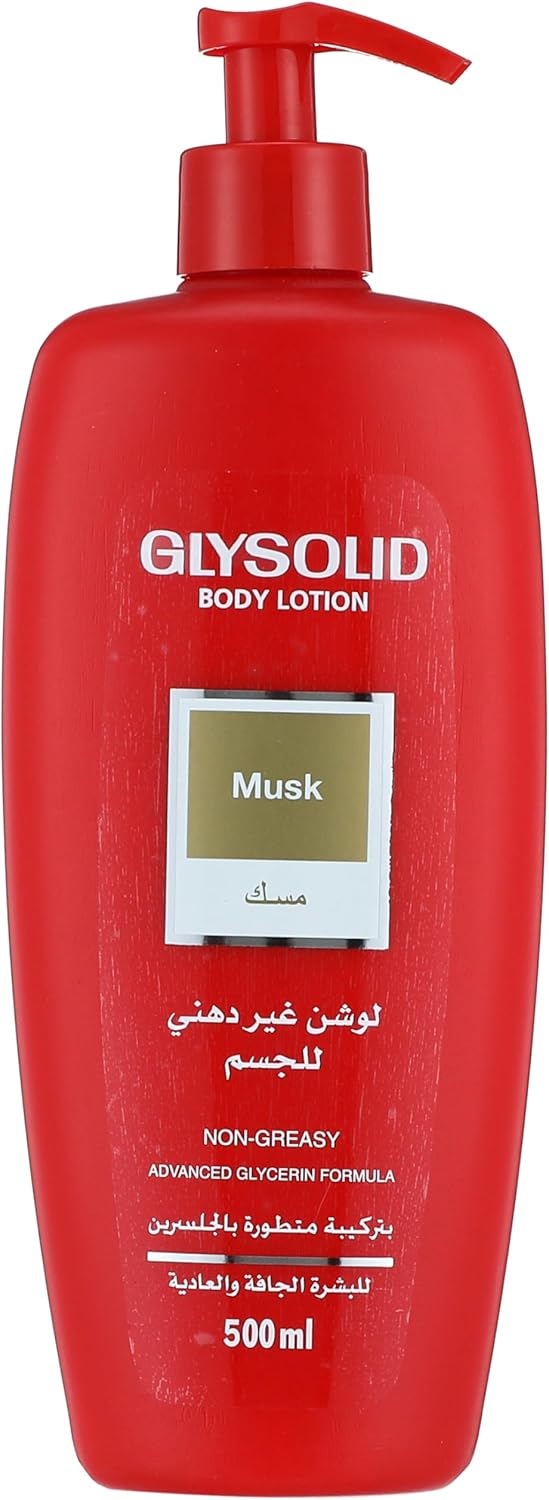 جليسوليد لوشن 500 مل مسك Image 1 Preview
