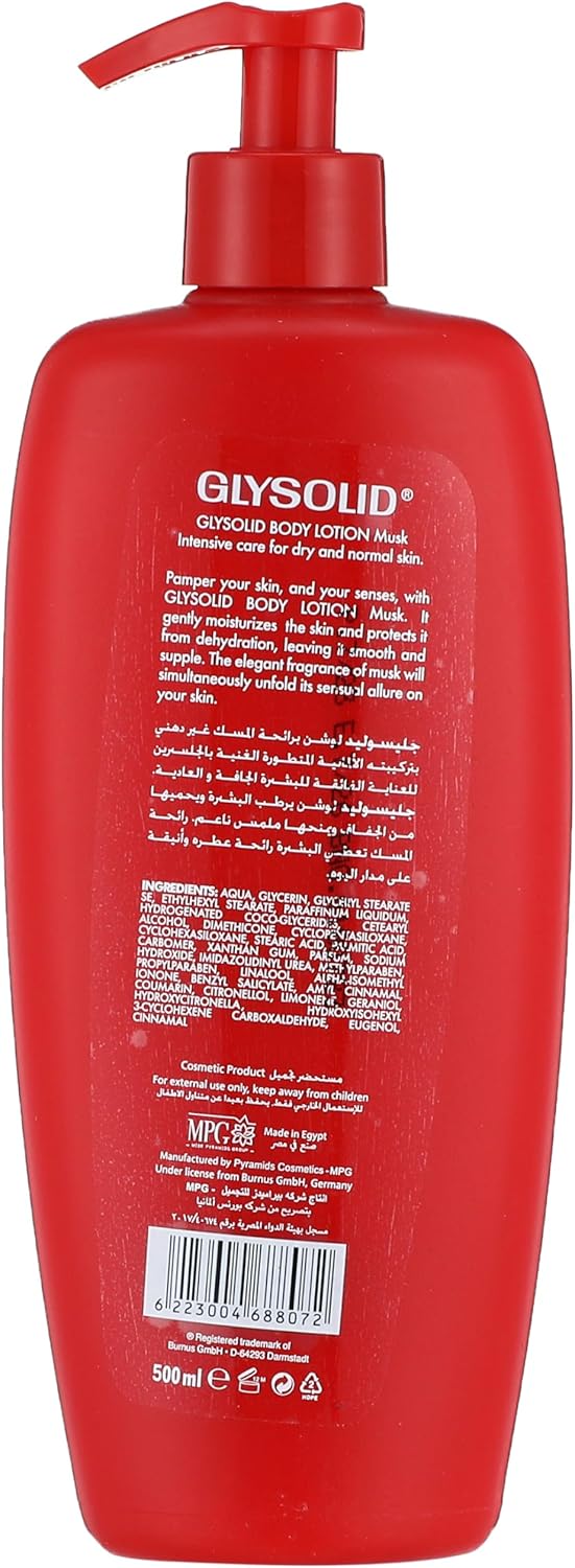 جليسوليد لوشن 500 مل مسك Image 2 Preview