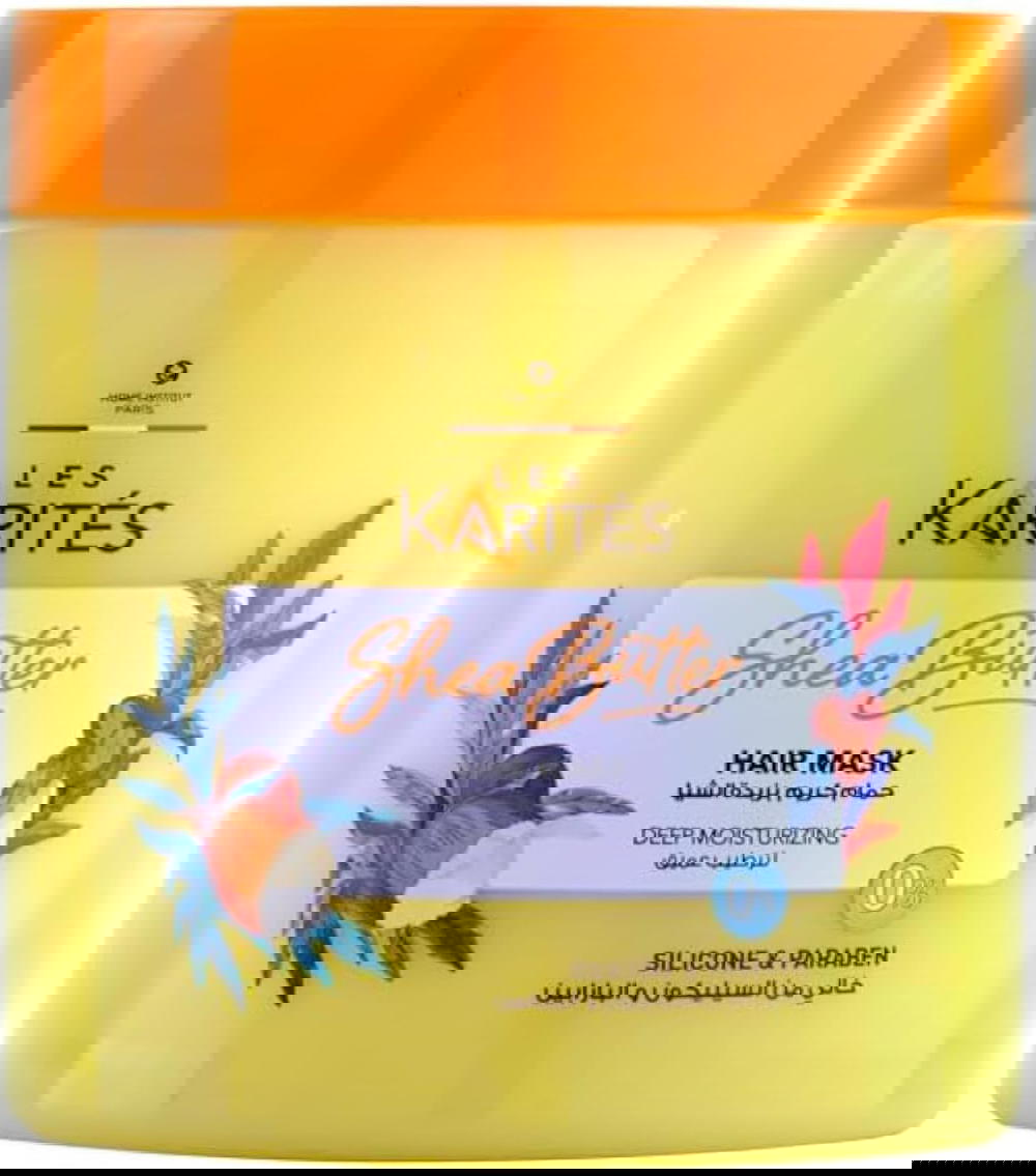 كاريتيه حمام كريم بزبده الشيا 475 مل Preview Image