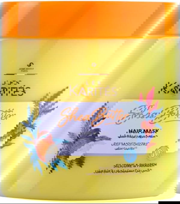 كاريتيه حمام كريم بزبده الشيا 475 مل Image 1 Preview