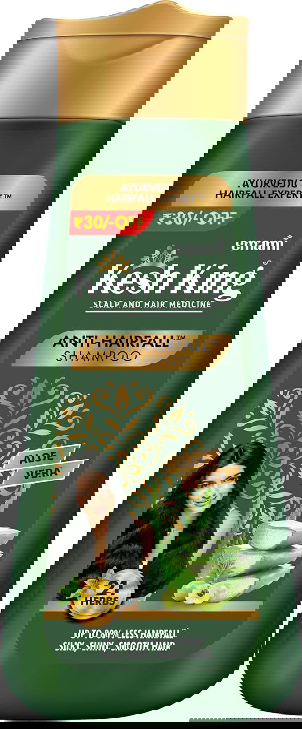 كيش كينج شامبو 200 مل Image 1 Preview