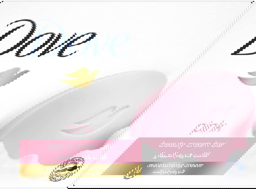 ove Beauty Cream Bar Soap Pink Made with ¼ moisturizing cream 90G Preview Image