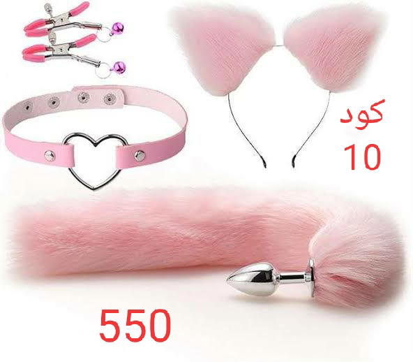 طقم العاب زوجيه Image 1 Preview