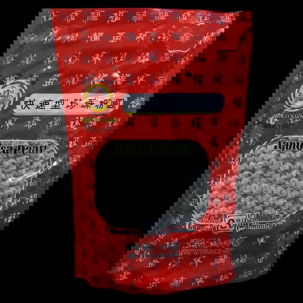 بوبا تابيوكا سريعه التحضير مع 10 شاليموه بوبا هديه Image 1 Preview