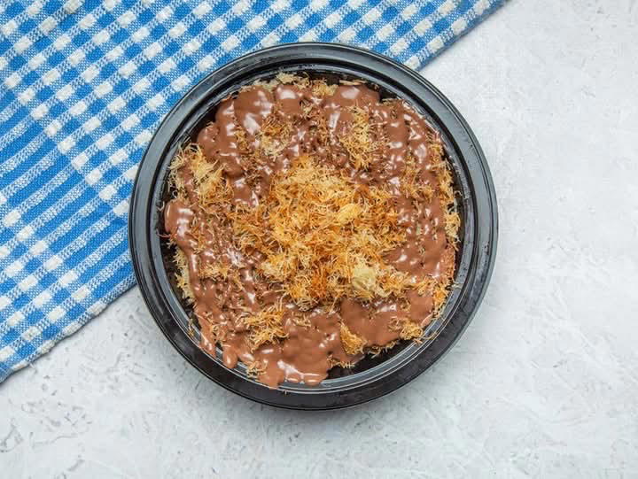kunafa Nutella  Preview Image