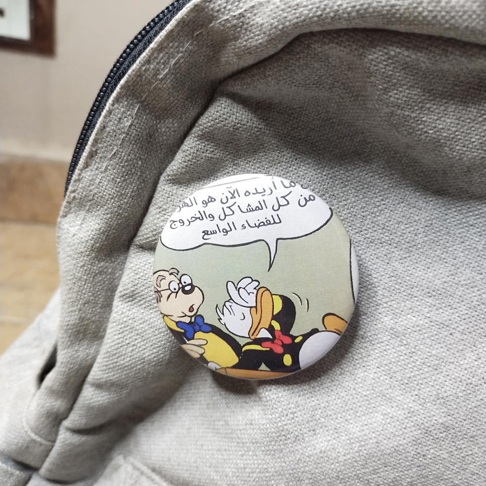 Donald Duck Preview Image