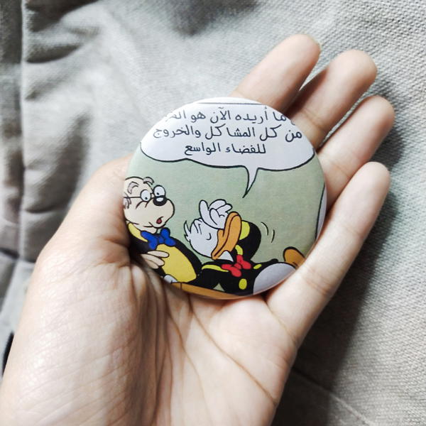 Donald Duck Image 2 Preview
