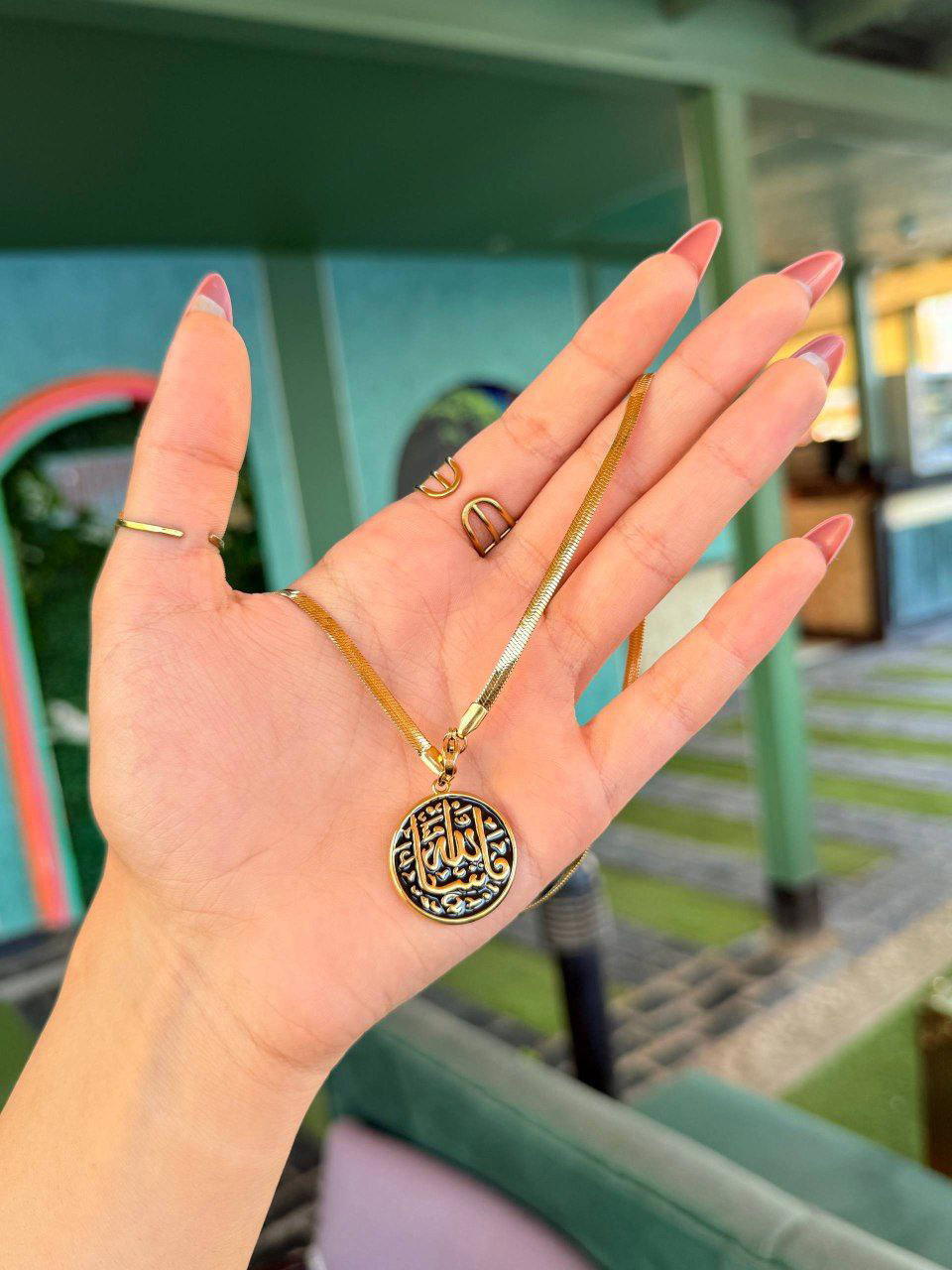 Barakah Necklace Preview Image