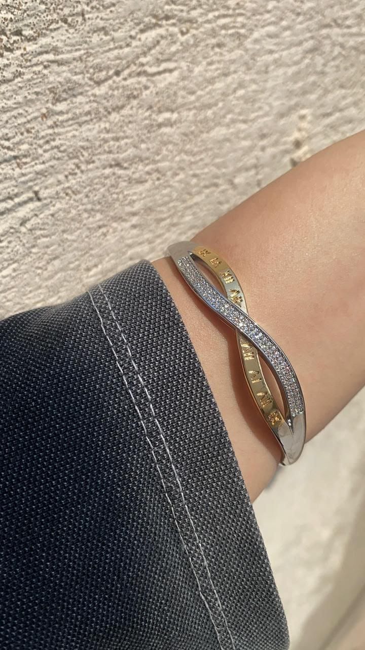 Twist Elegance Bracelet Preview Image