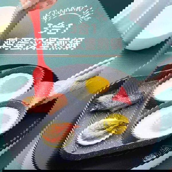  جريل مقسم الجرانيت  Image 1 Preview