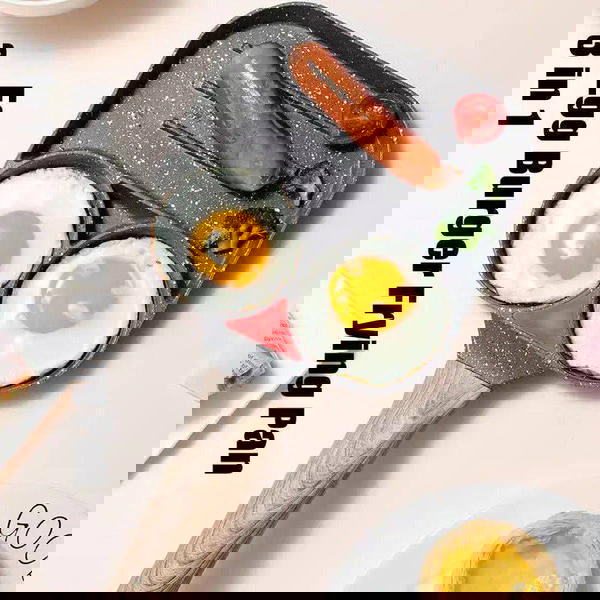  جريل مقسم الجرانيت  Image 2 Preview