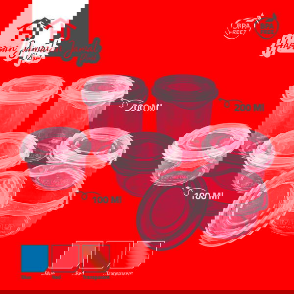 علب صوصات Image 2 Preview