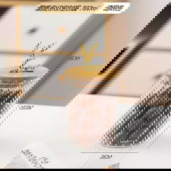 برطمان توابل غزاله وبقوليات غزاله Image 2 Preview