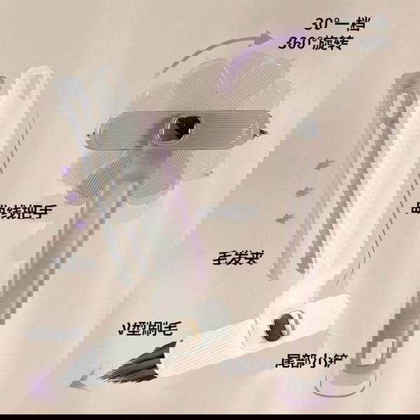 فرشة ميني Image 2 Preview
