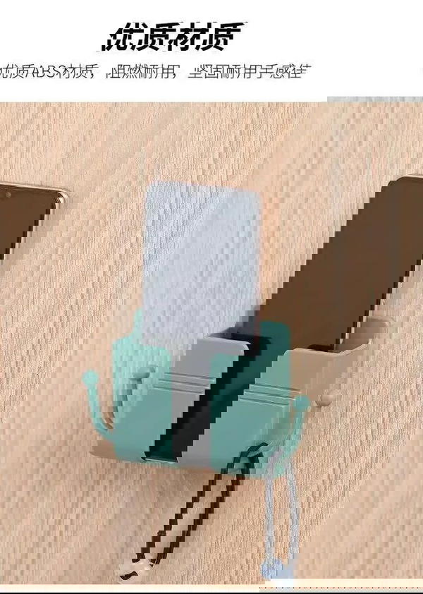 حامب فيشة Image 4 Preview