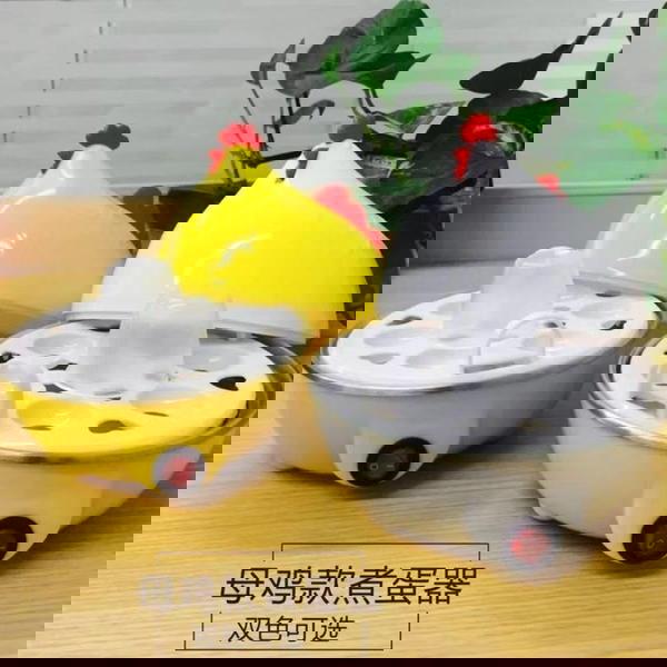 جهاز سلق البيض  Image 1 Preview