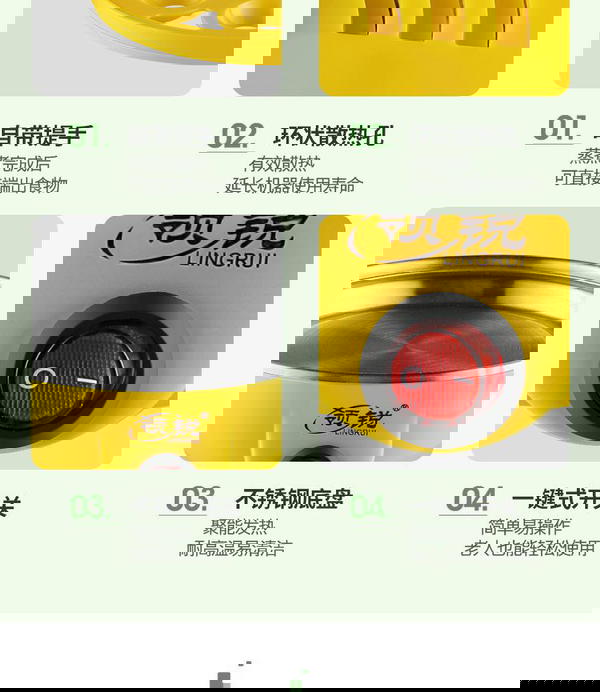 جهاز سلق البيض  Image 4 Preview