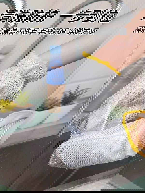 جوانتي سلك  Image 1 Preview