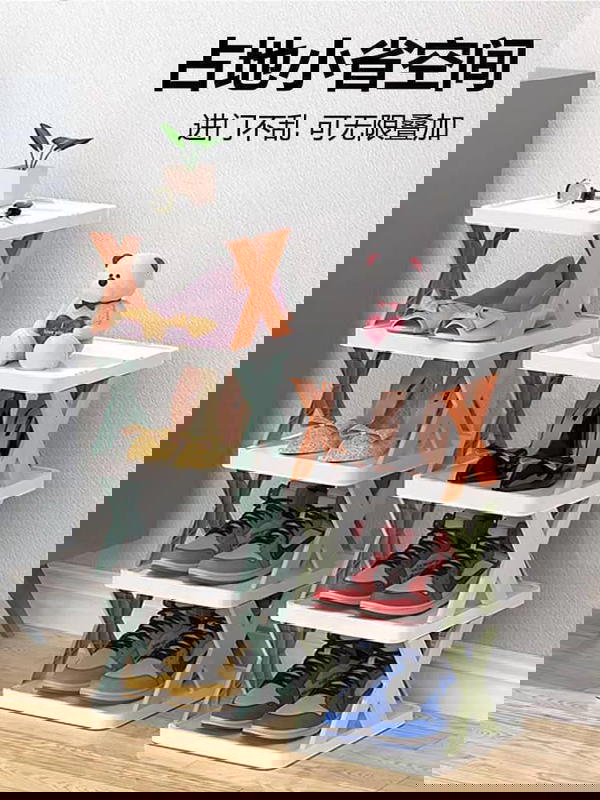 جزامه X الشهيره Image 3 Preview
