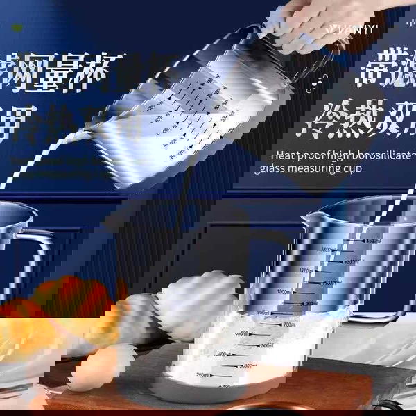 كوكر اويل البيركس العبقري Image 2 Preview