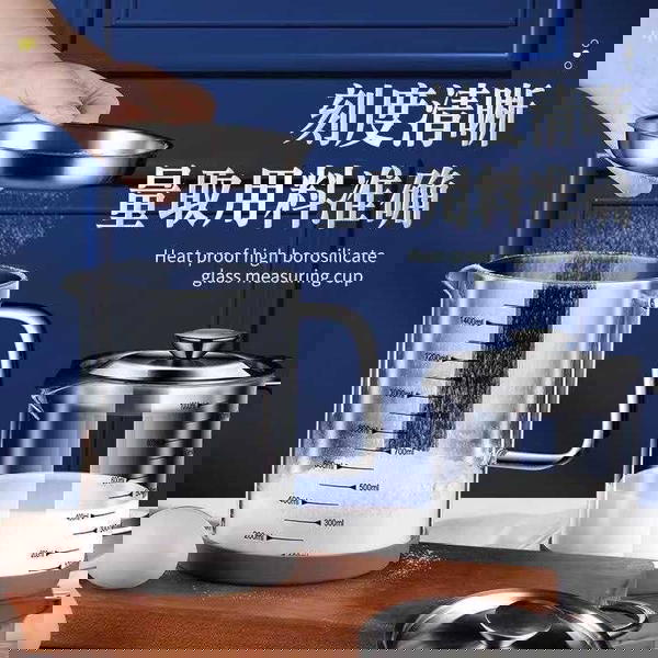 كوكر اويل البيركس العبقري Image 5 Preview