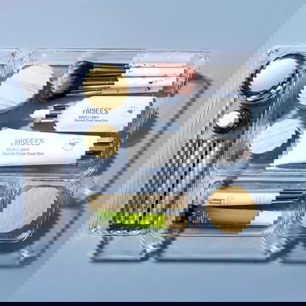 منظم ميك اب Image 2 Preview