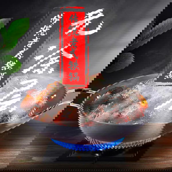 طاسه جرانيت بيدين مقاس 34 Image 6 Preview