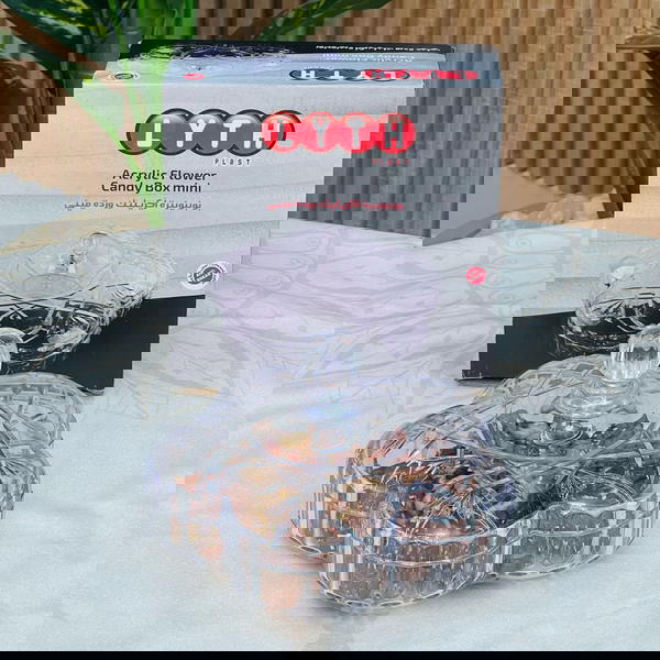 طبق تسالي ميني Image 1 Preview
