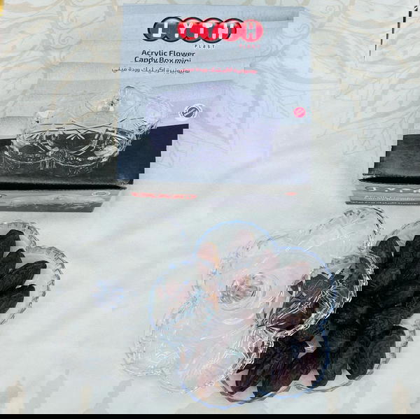 طبق تسالي ميني Image 2 Preview