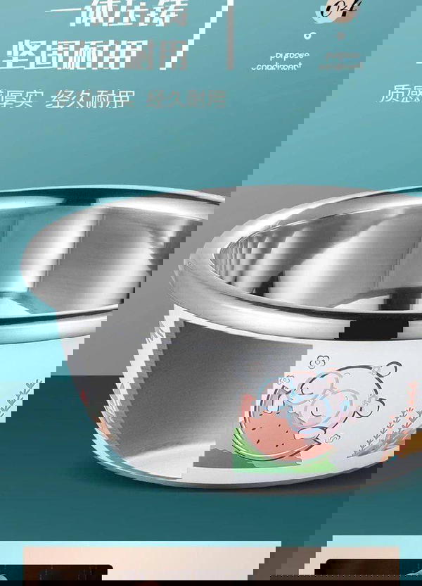 طقم عجان استالس  Image 4 Preview