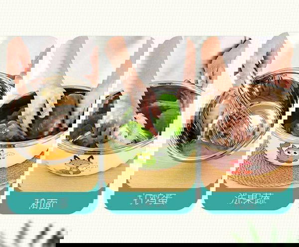 طقم عجان استالس  Image 8 Preview