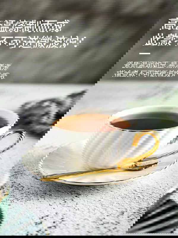 طقم قهوه تقديم بيركس  Image 1 Preview