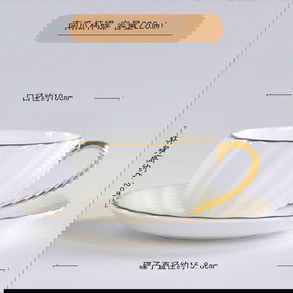 طقم قهوه تقديم بيركس  Image 4 Preview