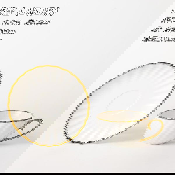 طقم قهوه تقديم بيركس  Image 9 Preview