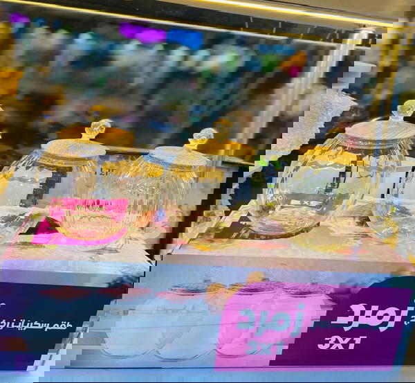 طقم سكريه زجاج Image 6 Preview